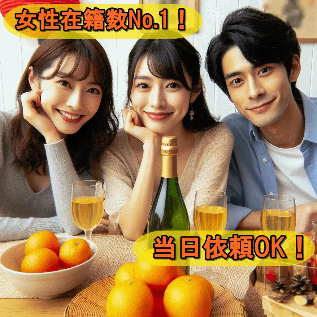長崎市浜町エリアに派遣するCherry Fizzの在籍キャスト
